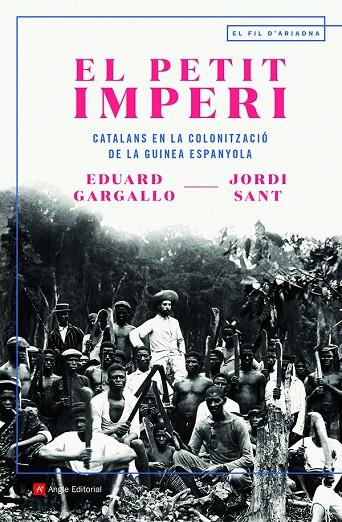 EL PETIT IMPERI | 9788418197536 | SANT GISBERT , JORDI / GARGALLO SARIOL, EDUARD