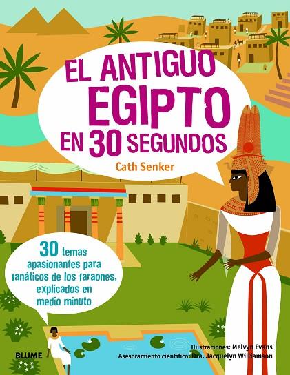 30 SEGUNDOS. ANTIGUO EGIPTO | 9788417757632 | SENKER, CATH / WILLIAMSON, JACQUELYN