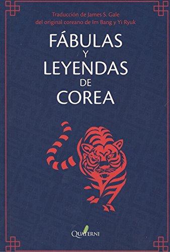FÁBULAS Y LEYENDAS DE COREA | 9788494716935 | VV. AA.