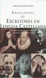 ENCICLOPEDIA DE ESCRITORES EN LENGUA CASTELLANA | 9788408034766 | NAVARRO DURAN, ROSA