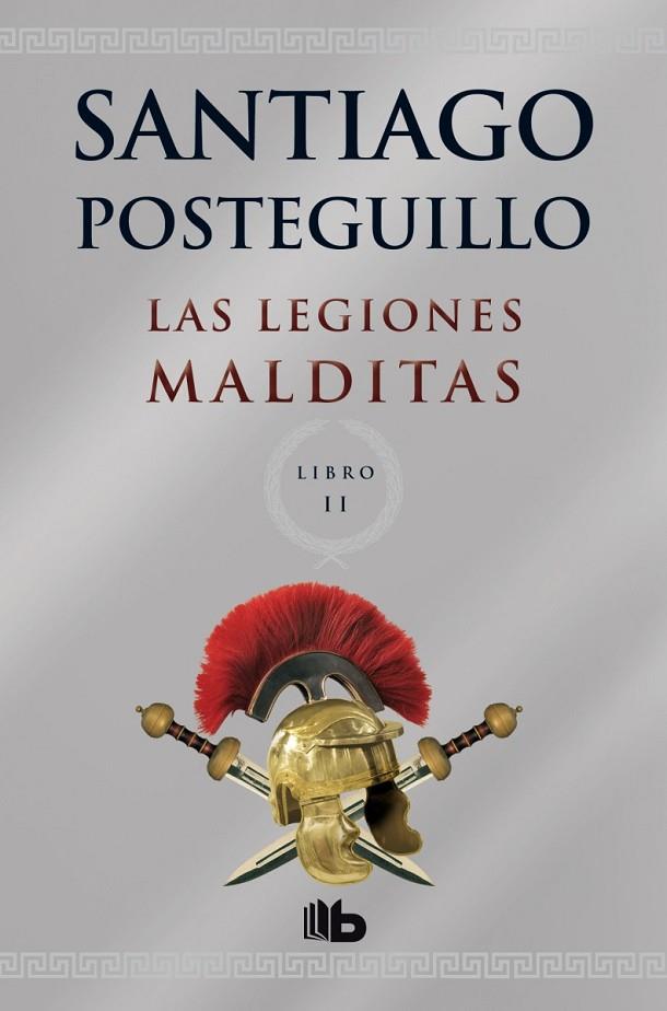 LEGIONES MALDITAS, LAS | 9788498729689 | POSTEGUILLO GOMEZ, SANTIAGO