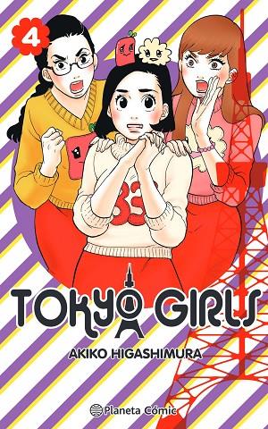 TOKYO GIRLS Nº 04/09 | 9788491748526 | HIGASHIMURA, AKIKO