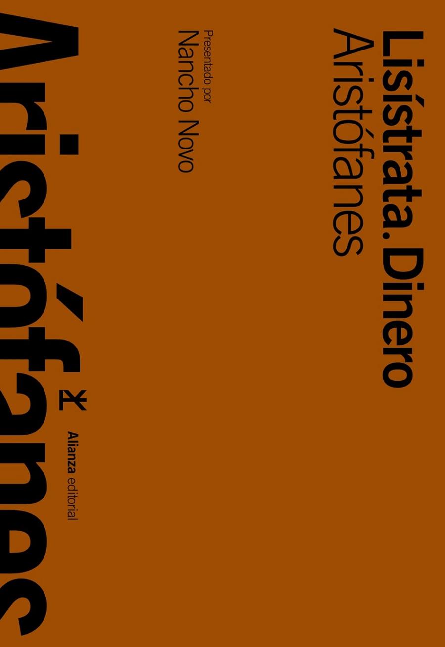 LISISTRATA / DINERO | 9788420663258 | ARISTOFANES