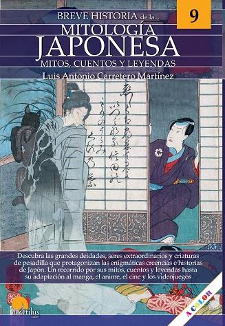 BREVE HISTORIA DE LA MITOLOGÍA JAPONESA | 9788413051017 | CARRETERO MARTÍNEZ, LUIS ANTONIO