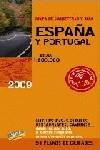 GUIA Y MAPA DE CARRETERAS DE ESPAÑA Y PORTUGAL 2009, E 1:800 | 9788497768658 | ANAYA TOURING CLUB