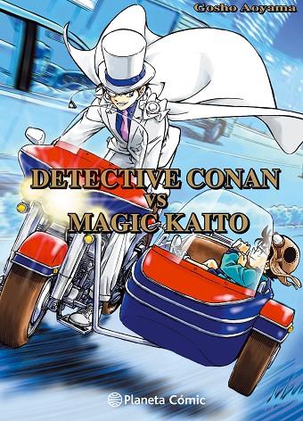 DETECTIVE CONAN VS MAGIC KAITO (NUEVA EDICIÓN) | 9788491460589 | AOYAMA, GOSHO
