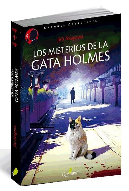 LOS MISTERIOS DE LA GATA HOLMES | 9788494344954 | AKAGAWA, JIRO