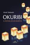 OKURIBI. EL FESTIVAL DE LOS MUERTOS | 9788412586398 | TAKAHASHI, HIROKI