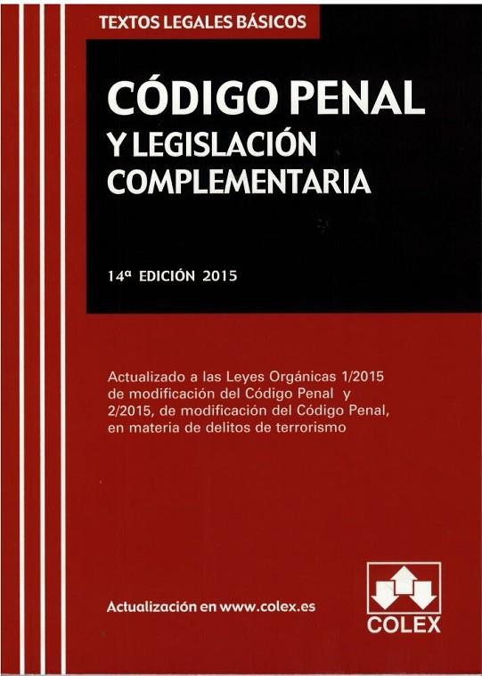 CODIGO PENAL Y LEGISLACION COMPLEMENTARIA | 9788483424902 | VVAA
