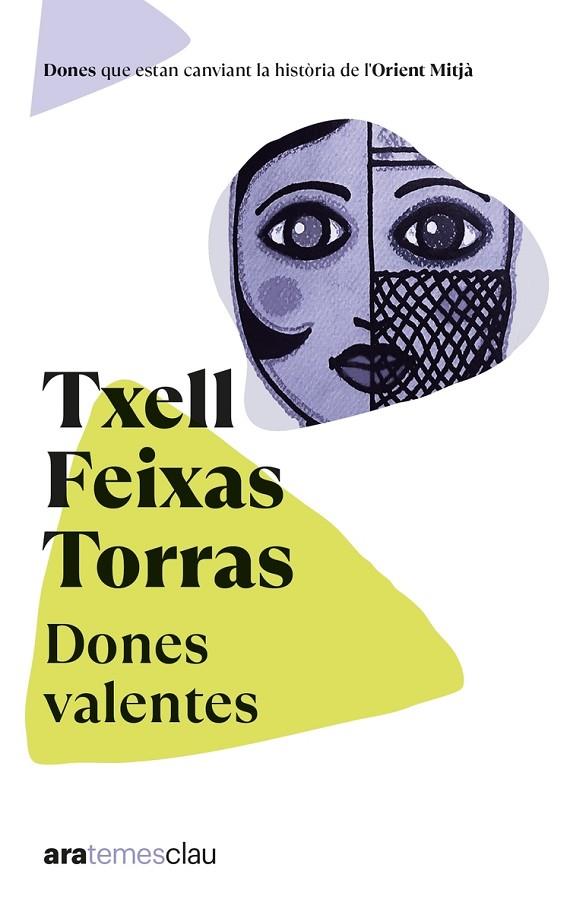 DONES VALENTES 2022 | 9788418928659 | FEIXAS I TORRAS, MERITXELL