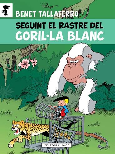 SEGUINT EL RASTRE DEL GORIL·LA BLANC | 9788417759087 | CULLIFORD, THIERRY / GARRAY PASCAL