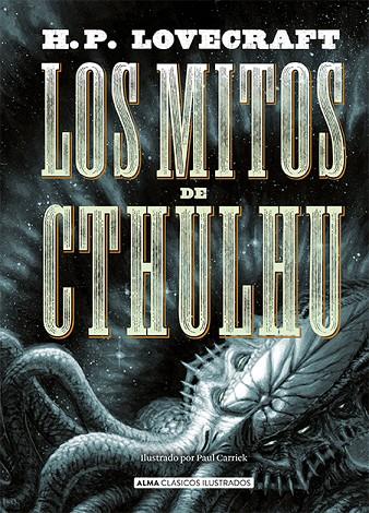 LOS MITOS DE CTHULHU (EDICIÓN REVISADA 2021) | 9788418395017 | LOVECRAFT, H. P.