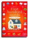 FIRST HUNDRED WORDS STICKER BOOK | 9780746051061 | AMERY, HEATHER / CARTWRIGHT, STEPHEN