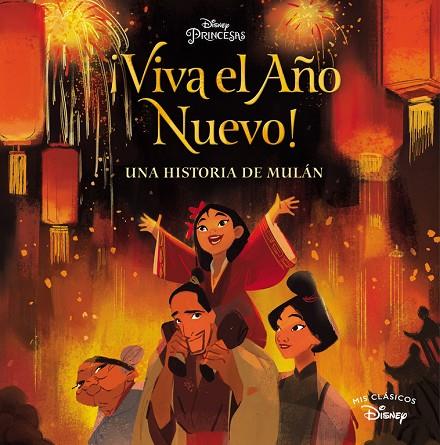¡VIVA EL AÑO NUEVO! (MIS CLÁSICOS DISNEY) | 9788417630546 | DISNEY,