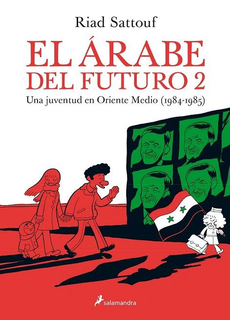 EL ÁRABE DEL FUTURO II | 9788416131235 | SATTOUF, RIAD