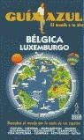 BELGICA LUXEMBURGO | 9788480233774 | AAVV