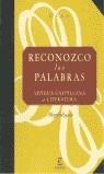 RECONOZCO LAS PALABRAS 1 ESO MORFOLOGIA LENGUA CASTELLANA Y | 9788423968954 | ESPASA