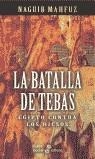 BATALLA DE TEBAS | 9788435016704 | MAHFUZ, NAGUIB