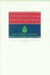 DICCIONARIO DE LA REAL ACADEMIA ESPAÑOLA 22 ED GRAN | 9788423968138 | RAE