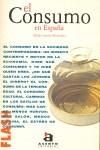 CONSUMO EN ESPAÑA | 9788448306380 | ARROYO, MARIA