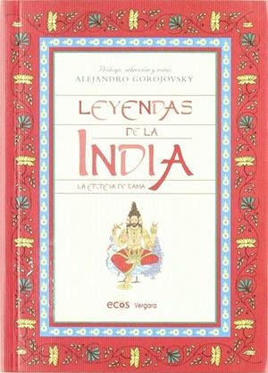 LEYENDAS DE LA INDIA   LA EPOPEYA DE RAMA | 9789501521955 | GOROJOVSKY, ALEJANDRO