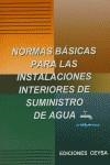NORMAS BASICAS PARA LAS INSTALACIONES INTERIORES DE AGUA | 9788486108083 | VV.AA.