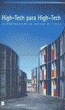HIGH-TECH PARA HIGH-TECH | 9788495692436 | CUITO,AURORA