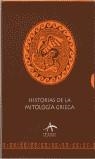 HISTORIAS DE LA MITOLOGIA GRIEGA     PACK | 9788484281313 | HAWTHORNE, NATHANIEL