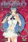 LEYENDA DE HIMIHO 1 LA | 9788484314615 | OH! GREAT/MAISAKA, KOU