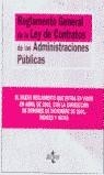 REGLAMENTO GENERAL DE LA LEY DE CONTRATOS DE LA ADMINISTRACI | 9788430937608 | AAVV