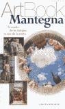 MANTEGNA | 9788481563177 | MUÑOZ DEL RÍO, CARMEN