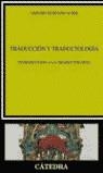 TRADUCCION Y TRADUCTOLOGIA | 9788437619415 | HURTADO, AMPARO