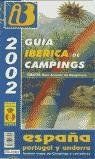 GIUA IBERICA DE CAMPINS 2002 ESPAÑA PORTUGAL Y ANDORRA | 9788493136062 | GONZÁLEZ WIELAND, CARLOS
