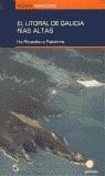 LITORAL DE GALICIA RIAS ALTAS DE RIBADEO A FISTERRA | 9788408042860 | MARCOS FRAGA
