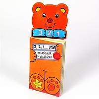 RELACIONAR Y CLASIFICAR | 9788434882096 | EDICIONES SM,