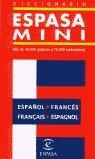 DICCIONARIO ESPAÑOL-FRANCES, FRANCES-ESPAÑOL | 9788467001181 | AA VV