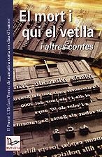MORT I QUI EL VETLLA I ALTERS CONTES  II PREMI L'ELEFANT TOR | 9788495684776 | AAVV