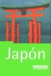 JAPON | 9788466605281 | DODD, JAN / RICHMOND, SIMON