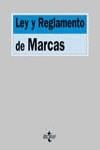 LEY Y REGLAMENTO DE MARCAS | 9788430938742 | ARROYO, IGNACIO