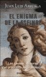 ENIGMA DE LA ESFINGE | 9788497591577 | ARSUAGA, JUAN LUIS