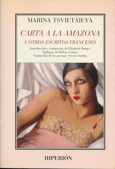 CARTA A LA AMAZONA Y OTROS ESCRITOS FRANCESES | 9788475173139 | TSVIETAIEVA, MARINA