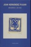 JOAN HERNANDEZ PIJUAN , OBRA GRAFICA III (1991-2002) | 9788434310100 | HERNANDEZ, JOAN