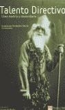 TALENTO DIRECTIVO COMO MEDIRLO Y DESARROLLARLO | 9788420535906 | FERNANDEZ DAVILA, GUADALUPE