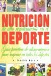 NUTRICION DE ALTO RENDIMIENTO EN EL DEPORTE | 9788460763109 | MORO, CANDIDO