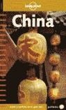 CHINA LONELY PLANET | 9788408042907 | AA. VV.