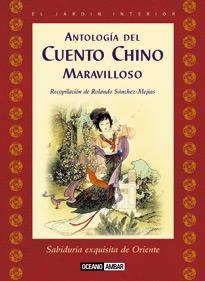 ANTOLOGIA DEL CUENTO CHINO MARAVILLOSO | 9788475562629 | SANCHEZ-MEJIAS, ROLANDO