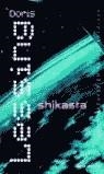 SHIKASTA | 9788445074497 | LESSING, DORIS