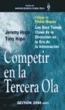 COMPETIR EN LA TERCERA OLA | 9788480888875 | HOPE, JEREMY - HOPE, TONY