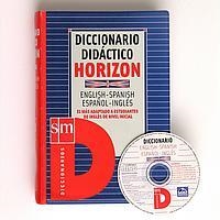 DICCIONARIO DIDACTICO HORIZON, INGLES-ESPAÑOL , ESPAÑOL-INGL | 9788434893771 | RAMÓN PALENCIA