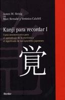 KANJI PARA RECORDAR | 9788425423185 | HEISIG, JAMES W
